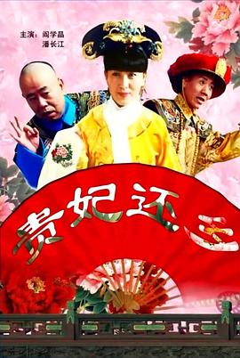 午夜精品偷拍