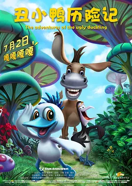 午夜精品偷拍